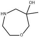 6-甲基-1,4-氧氮杂环庚烷-6-醇 结构式