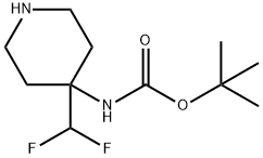 (4-(二氟甲基)哌啶-4-基)氨基甲酸叔丁酯 结构式