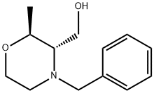 ((2S,3S)-4-benzyl-2-methylmorpholin-3-yl)methanol 结构式