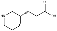 2-Morpholinepropanoicacid,(2S)- 结构式