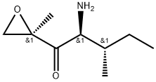 Carfilzomib Impurity 56 结构式