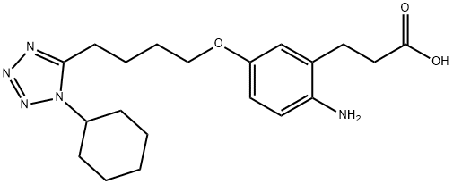 西洛他唑杂质 结构式