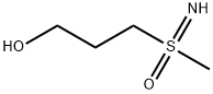 (3-羟丙基)(亚氨基)(甲基)-16-砜酮 结构式