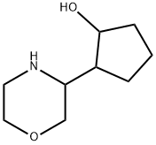 2-(morpholin-3-yl)cyclopentan-1-ol 结构式