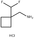 (1-(二氟甲基)环丁基)甲胺盐酸盐 结构式