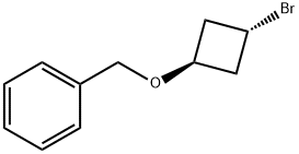 ((反式-3-溴环丁氧基)甲基)苯 结构式