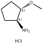 (1R,2R)-2-甲氧基环戊烷-1-胺盐酸盐 结构式