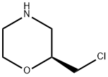 (2S)-2-(氯甲基)吗啉 结构式
