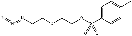 N3-PEG2-Tos 结构式