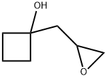 1-(环氧乙烷-2-基甲基)环丁烷-1-醇 结构式