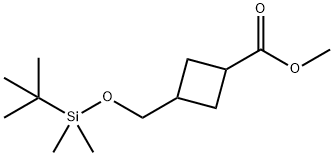 3-((((叔丁基二甲基甲硅烷基)氧基)甲基)环丁烷-1-甲酸甲酯 结构式