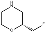Morpholine, 2-(fluoromethyl)-, (2R)- 结构式