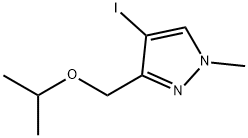 4-iodo-3-(isopropoxymethyl)-1-methyl-1H-pyrazole 结构式