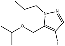 4-iodo-5-(isopropoxymethyl)-1-propyl-1H-pyrazole 结构式