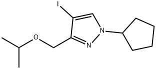 1-cyclopentyl-4-iodo-3-(isopropoxymethyl)-1H-pyrazole 结构式
