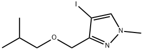 4-iodo-3-(isobutoxymethyl)-1-methyl-1H-pyrazole 结构式