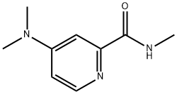 索拉非尼杂质INT-1-N 结构式