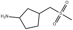 Cyclopentanamine, 3-[(methylsulfonyl)methyl]- 结构式