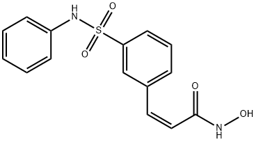 贝利司他杂质A 结构式