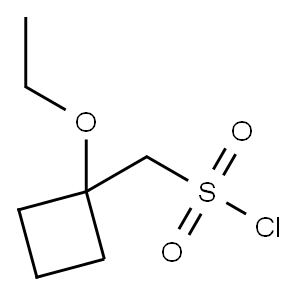 (1-乙氧基环丁基)甲磺酰氯 结构式