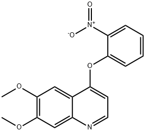 Cabozantinib Impurity 49 结构式