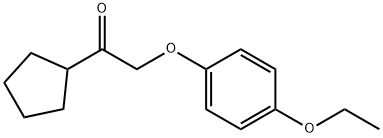 1-cyclopentyl-2-(4-ethoxyphenoxy)ethan-1-one 结构式