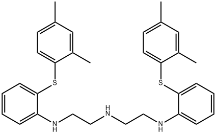 沃替西汀杂质30 结构式
