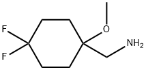 (4,4-二氟-1-甲氧基环己基)甲胺 结构式