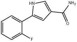 沃诺拉赞杂质 128 结构式