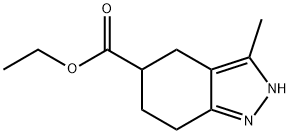 4,5,6,7-四氢-3-甲基-2H-吲唑-5-羧酸乙酯 结构式