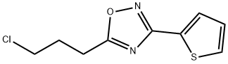 5-(3-氯丙基)-3-(噻吩-2-基)-1,2,4-噁二唑 结构式