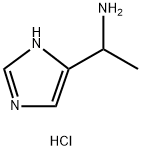 1-(1H-咪唑)-4-乙胺盐酸盐 结构式