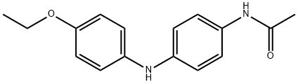 Acetaminophen Impurity 14 结构式