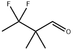 3,3-DIFLUORO-2,2-DIMETHYLBUTANAL 结构式