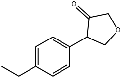 4-(4-乙基苯基)二氢呋喃-3(2H)-酮 结构式