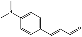 (E)-3-(4-(二甲基氨基)苯基)丙烯醛 结构式