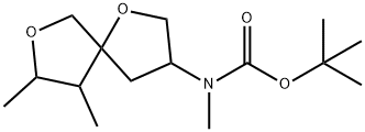 (8,9-二甲基-1,7-二氧杂螺[4.4]壬-3-基)(甲基)氨基甲酸叔丁酯 结构式