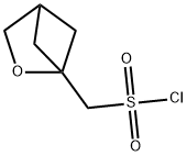 {2-OXABICYCLO[2.1.1]HEXAN-1-YL}METHANESULFONYL CHLORIDE 结构式