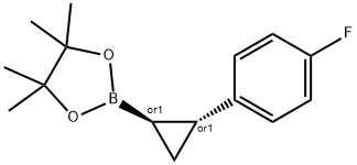 2- ((1R,2R)-2-( 4-氟苯基 )环丙基 ) - 4,4,5,5-四甲基-1,3,2-二氧杂硼杂环戊烷 结构式