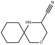 4-Oxa-1-azaspiro[5.5]undecane-2-carbonitrile 结构式