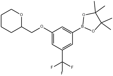 4,4,5,5-Tetramethyl-2-(3-((tetrahydro-2H-pyran-2-yl)methoxy)-5-(trifluoromethyl)phenyl)-1,3,2-dioxab96% 结构式