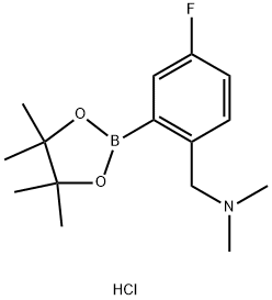 1-(4-氟-2-(4,4,5,5-四甲基-1,3,2-二氧硼杂环戊烷-2-基)苯基)-N,N-二甲基甲胺盐酸盐 结构式