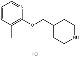 3-甲基-2-[(哌啶-4-基)甲氧基]吡啶二盐酸盐 结构式