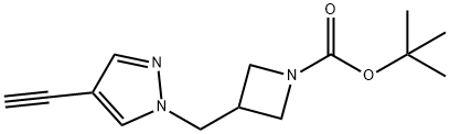 1-Boc-3-[(4-ethynyl-1-pyrazolyl)methyl]azetidine 结构式