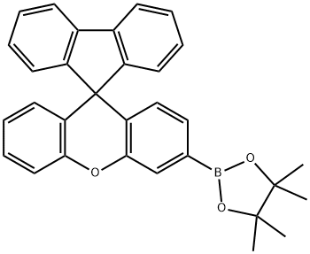 3′-(硼酸频哪醇酯)-螺[9H-芴-9,9′-[9H]氧杂蒽 结构式