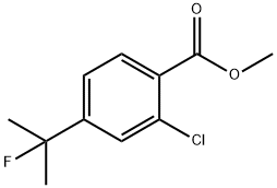 2-氯-4-(2-氟丙-2-基)苯甲酸甲酯 结构式
