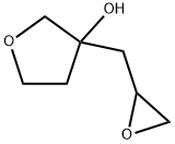 3-(环氧乙烷-2-基甲基)四氢呋喃-3-醇 结构式