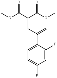 Posaconazole Impurity 60 结构式