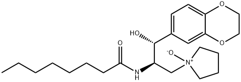 1-((2R,3R)-3-(2,3-dihydrobenzo[b] 结构式