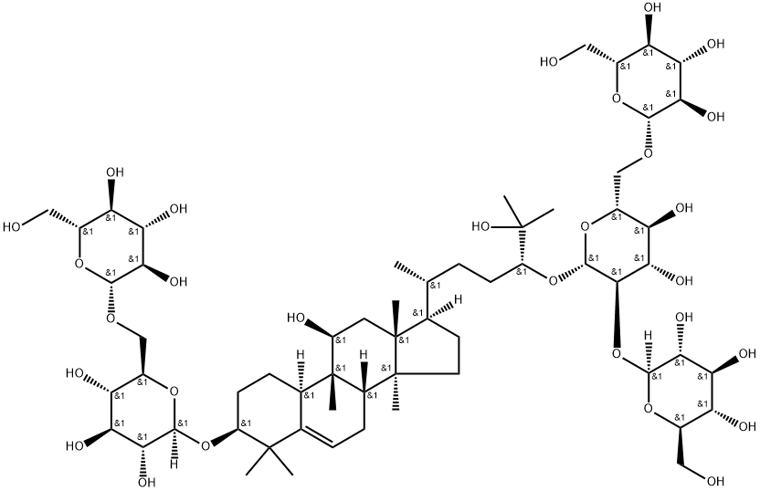 11-表-罗汉果皂苷V 结构式